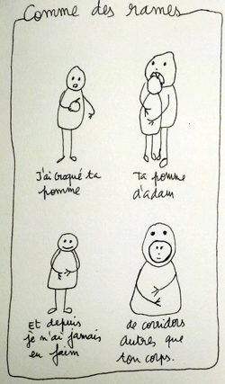 Comme des rames - Klô Pelgag